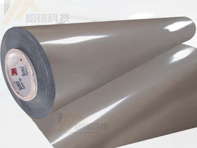 3M9722導(dǎo)電膠帶