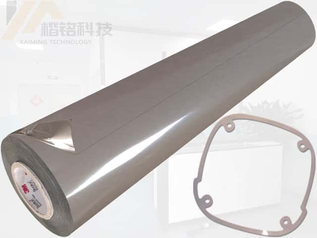 3M9722導(dǎo)電膠帶